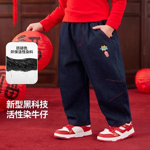 【新年牛仔裤合集】嘟嘟家童装儿童冬季牛仔裤加绒加厚宝宝裤子潮(合集款材质以具体款式实物材质为准，介意勿拍!) 商品图8