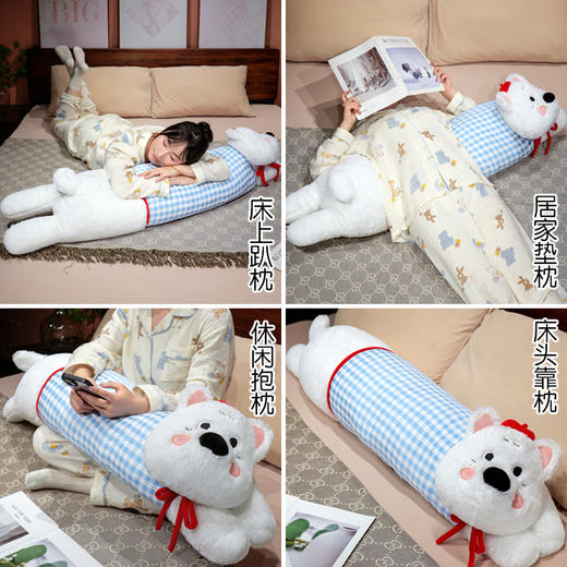 自然醒萌萌西高地长条睡觉抱枕QYL 商品图5