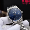 【新款大号40mm】浪琴名匠3点历系列 男士腕表
机芯：进口西铁城 商品缩略图2