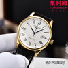【新款大号40mm】浪琴名匠3点历系列 男士腕表
机芯：进口西铁城 商品缩略图2