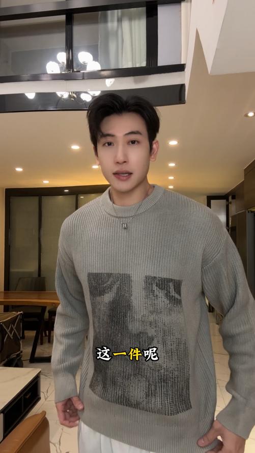 243065SDSA男士秋冬新款痞帅男装潮牌美式撞色印花圆领毛衣休闲简约上衣 商品图0