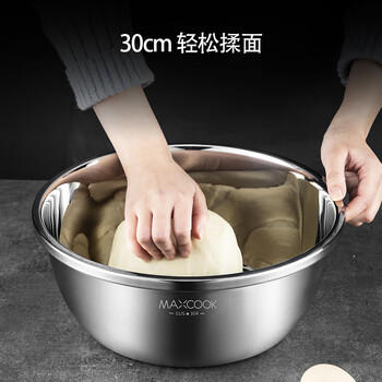 美厨（maxcook）304不锈钢盆筛2件套 30cm加厚大号洗菜盆 米筛味斗套装MCWA1167 /厨具 /厨房储物 /料理盆 商品图0