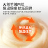 罗莱阿法眠-冬夏两用垫 商品缩略图4