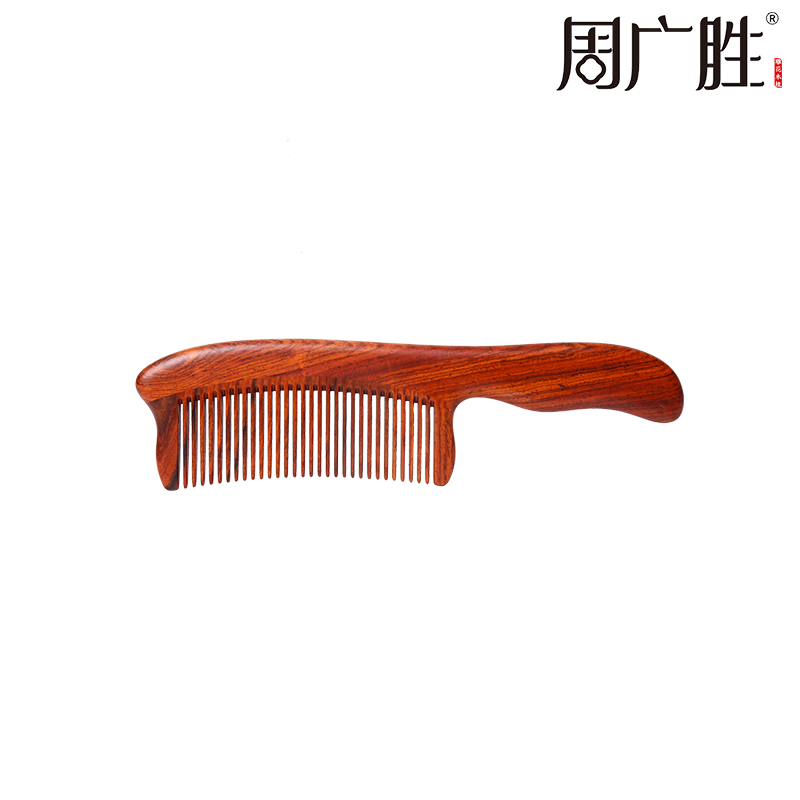周广胜正品微凹黄檀合木梳子防静电护发男女通用家用美发顺发梳