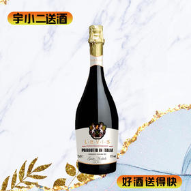 【意大利】丽维斯无醇起泡红葡萄汁饮料750ml