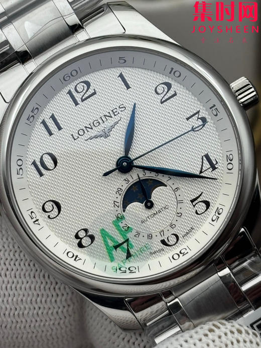 AF浪琴名匠月相系列 四针月相 名匠月相40mm 经典数字面 自动机械 男士腕表 商品图7