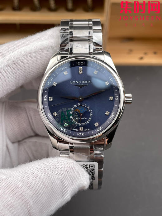 AF浪琴名匠月相系列 四针月相 名匠月相40mm 蓝盘钻面 自动机械 男士腕表 商品图0