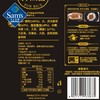 【山姆限定】美食妙厨 台式 黑金卤肉拌饭酱 100g/小袋 商品缩略图5
