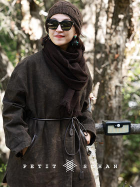 PETIT SCHAN小闪 CLO#955 The Warmth of the Earth 大地之暖 柿染90白鹅绒真皮拼接羽绒外套