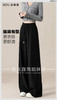 羊毛蚕丝温暖养肤姐妹直筒裤 商品缩略图2