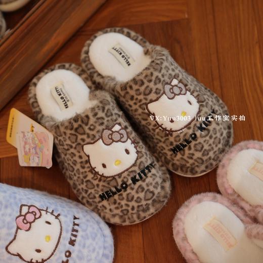 非劣质版：kitty猫冬季棉拖，可可爱爱 商品图5
