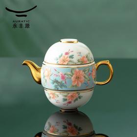 永丰源 天青时代4头旅行茶具130ml 高档陶瓷欧式描金套装 瓷器商品不支持七天无理由