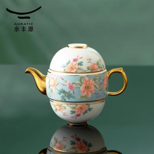 永丰源 天青时代4头旅行茶具130ml 高档陶瓷欧式描金套装 瓷器商品不支持七天无理由 商品图0