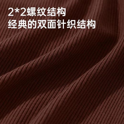 3部顶瓜瓜女士罗文圆领内衣套装DNLWD-AR11308 商品图4