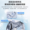 海尔（Haier）洗衣机 XQG100-LE55YU1 商品缩略图6