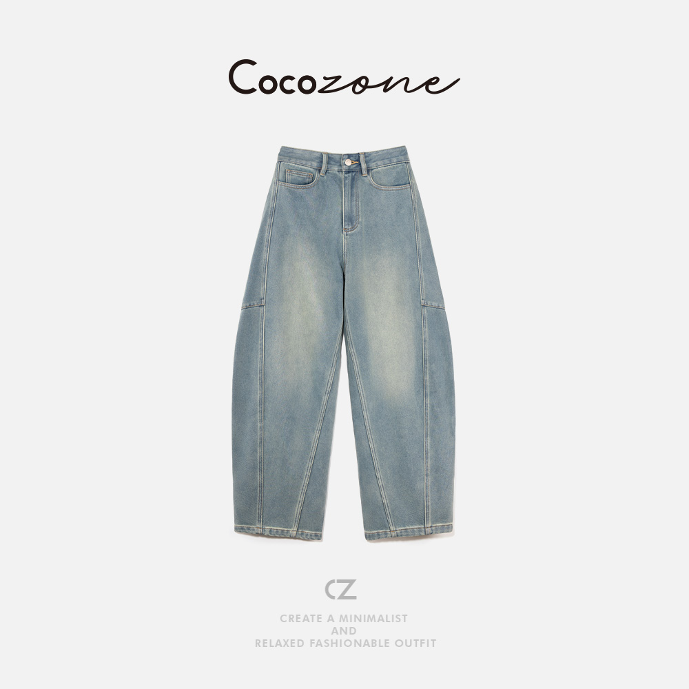 COCO ZONE 刘 一一 侧边弧形拼接做旧牛仔裤 CD1A1677