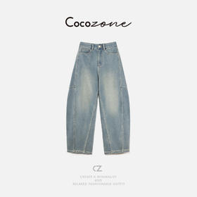 COCO ZONE 刘 一一 侧边弧形拼接做旧牛仔裤 CD1A1677