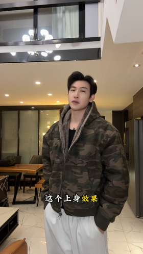 25172SDSA男士秋冬新款痞帅男装保暖休闲迷彩拉链连帽夹克外套时尚百搭