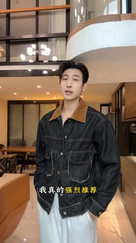 25221SDSA男士秋冬新款痞帅男装韩版简约拼接撞色翻领夹克外套百搭时尚