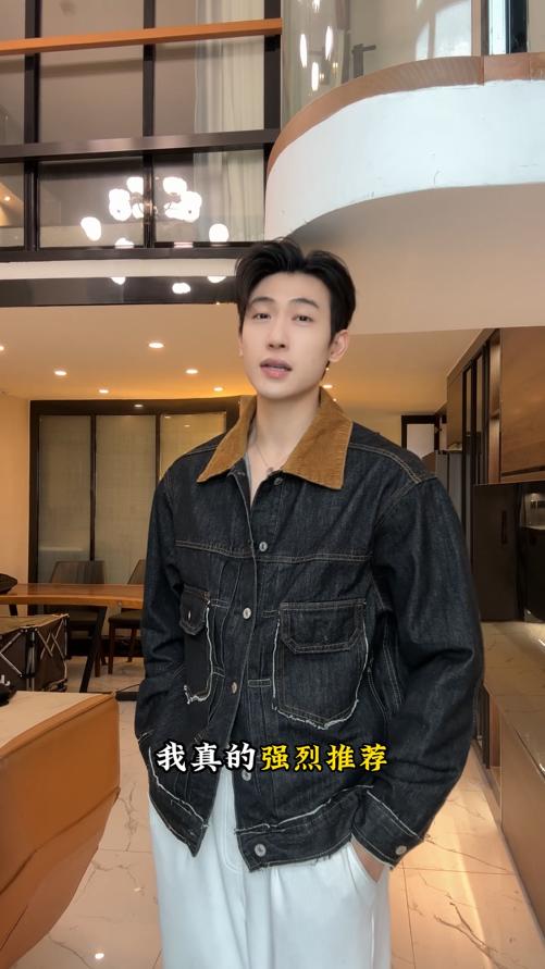 25221SDSA男士秋冬新款痞帅男装韩版简约拼接撞色翻领夹克外套百搭时尚 商品图0