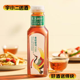 【茶饮料】东方树叶青柑普洱茶500ml*1