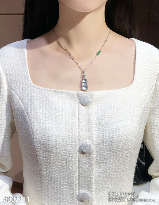 5062211，福豆吊坠。具体价格微信v咨询 商品图4