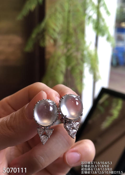 玻璃种蛋面套装【5070111】具体价格微信咨询 商品图5