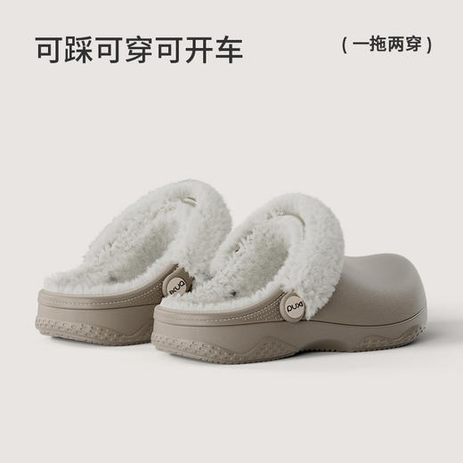 朴西知晤防水棉拖鞋女秋冬季EVA厚底防滑居家室内加绒棉拖 商品图3
