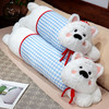 自然醒萌萌西高地长条睡觉抱枕QYL 商品缩略图7