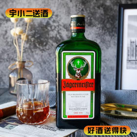 【利口酒】德国野格利口酒（配制酒）35度700ml