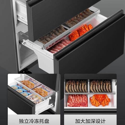 海尔（Haier）冰箱 BCD-510WGHFD1BXZU1 商品图12