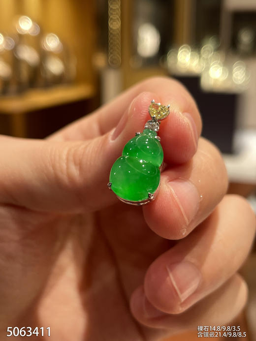 5063411，葫芦吊坠。具体价格微信咨询 商品图5