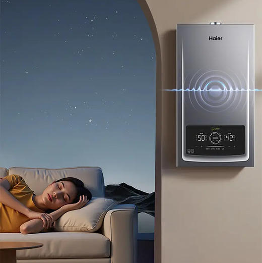 海尔（Haier）采暖炉 LL1PBD26-JN7PRONXPCU1 商品图1