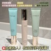 彩棠TIMAGE妆前乳隔离霜 保湿控油隐形毛孔持妆 商品缩略图2