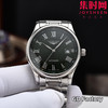 【新款大号40mm】浪琴名匠3点历系列 男士腕表
机芯：进口西铁城 商品缩略图0