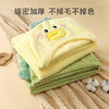 宝宝浴巾婴幼儿柔软吸水儿童浴袍加厚洗澡卡通披风毛巾连帽斗篷 商品缩略图3