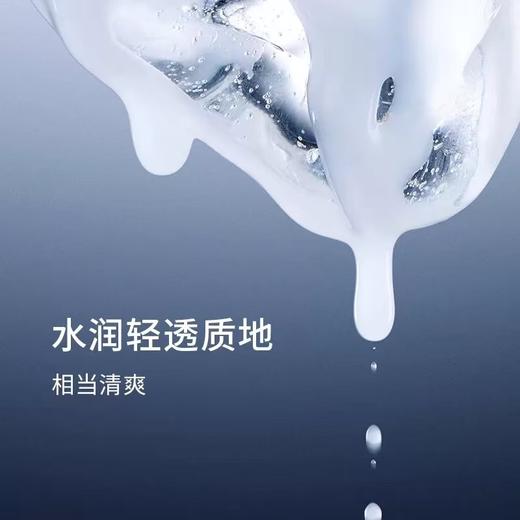 初辑屏障修护舒缓精华液 敏感肌改善晒后泛红补水保湿维稳冷静精华 商品图4