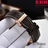 【新款大号40mm】浪琴名匠3点历系列 男士腕表
机芯：进口西铁城 商品缩略图8