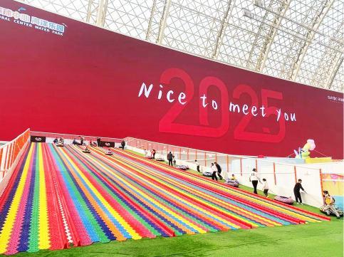 ‼️开园特惠票🤹‍♀️【环球中心·海洋乐园】59元起！冬季环球好运嘉年华回归，焕新升级～主题IP互动打卡，多巴胺财神萌趣吸睛，六大主题大型无动力儿童游乐项目和娱雪双重体验~ 商品图2