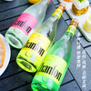 晚歌莫斯卡托汽泡酒（2瓶装） 商品缩略图1