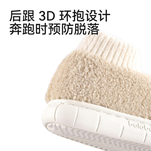 巴拉巴拉童鞋儿童拖鞋男女童2025年新款冬外穿室内加绒家居包跟鞋 商品图3