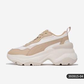 彪马休闲鞋249.9元（线上线下同步销售，不一定有货）545191-TD