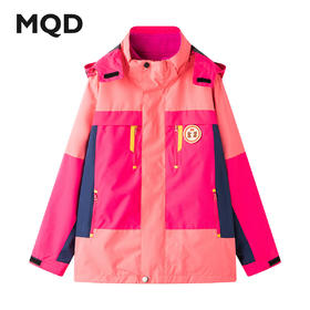 【秒】【特】【MQD】马骑顿（MQD）儿童秋冬款外套大衣女童新款休闲外套