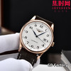 【新款大号40mm】浪琴名匠3点历系列 男士腕表
机芯：进口西铁城 商品缩略图2