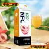 【果汁】益生元100%NFC蜜桃果肉果汁1kg 商品缩略图0