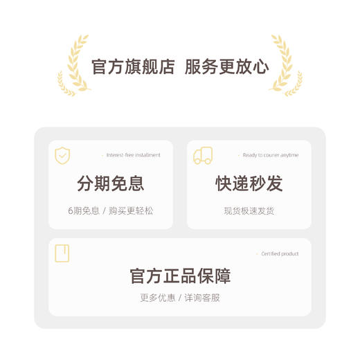 ERNTE昂特硅胶铲子不粘锅专用炒菜食品级耐高温铲家用锅铲 商品图2