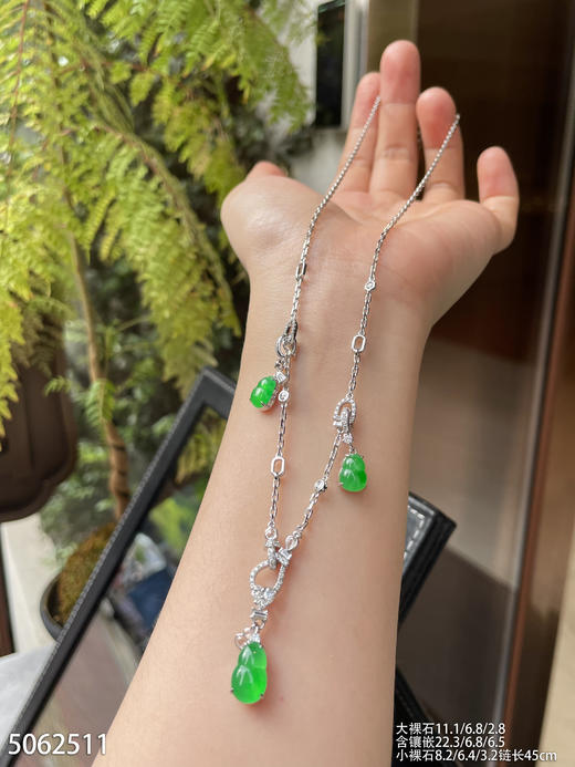 5062511，葫芦吊坠。具体价格微信咨询 商品图6