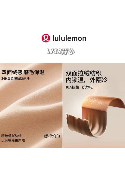 D110910一包2件装新款德绒双面磨毛保暖免穿内衣打底背心 商品图8