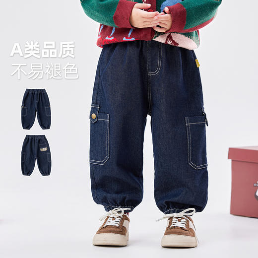 【新年牛仔裤合集】嘟嘟家童装儿童冬季牛仔裤加绒加厚宝宝裤子潮(合集款材质以具体款式实物材质为准，介意勿拍!) 商品图6