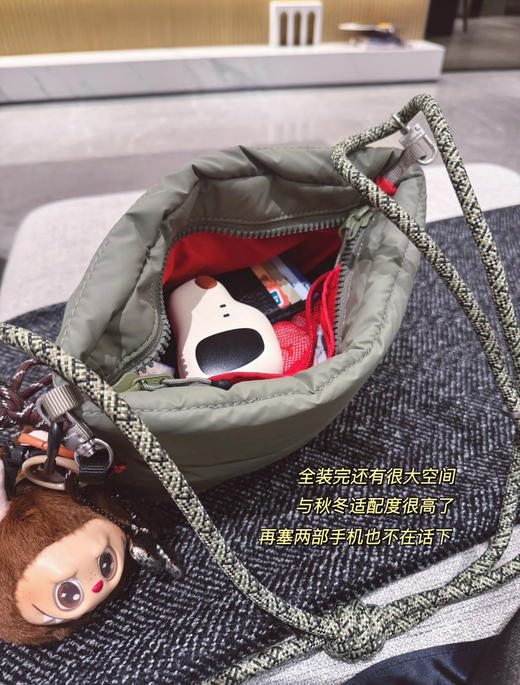 Topologie云朵包4L 商品图14